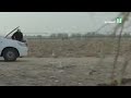 مسلسل شباب البومب الطفره شينه مسلسل شباب البومب الطفره شينه