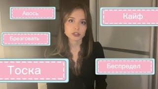 screenshot of the youtube video