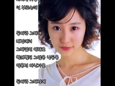 mk Lee (밍크MINK) - 애원 (버블시스터즈) (가사)