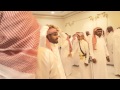 زواج حمودعبدلله الكبيسي عرضة ام الساهك زواج حمودعبدلله الكبيسي عرضة ام الساهك