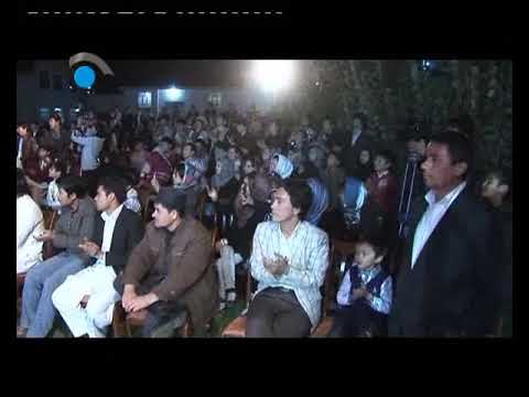 خانه ی ما امشب چراغانه آهنگ از رضا رضایی