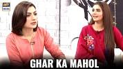Video for mehwish qureshi