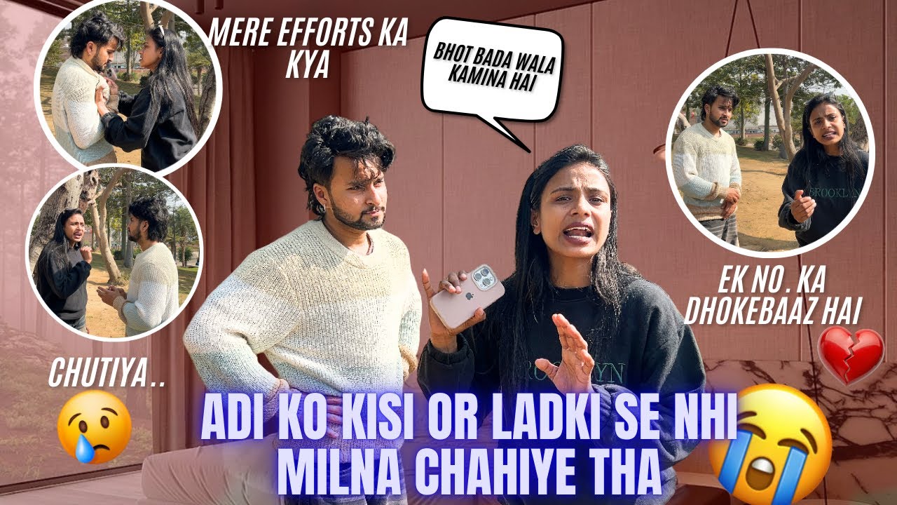 Adi Kisi Or Ladki Se Mil Rha Tha Or Mujhe Dhoka De rha tha💔 Shame On You Adi😭- ZIDDIADI