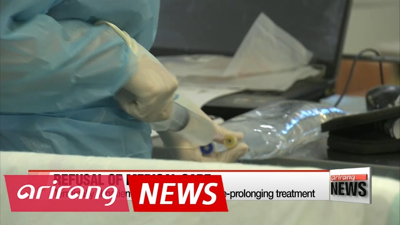 Korea recognizes right to 'die with dignity'