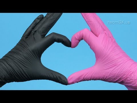 Перчатки нитриловые