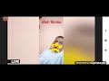 معاركة قار القشوة التي خالدها الشاعر محمد بلخير في قصيدة عنونه دبر عني يصاحبي تدبير 