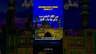 #Ramadhanstory Tarawih Malam ke-17 (qunut) #Ramadhan #ramadhan2024 #tarawih