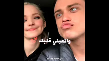مشكلني حبك ياروح الروح حالات واتس تصميم راشد الماجد 2021 