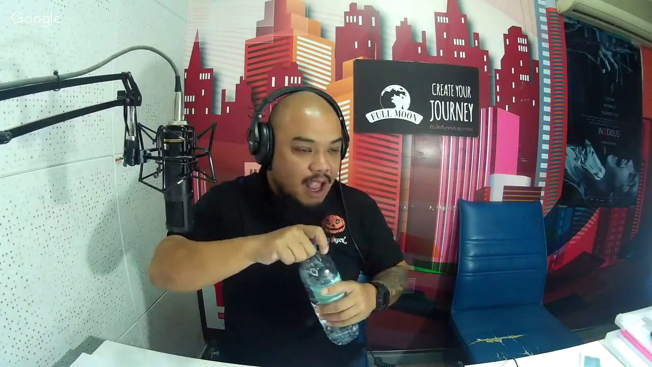 Theshock13 Radio 16-1-61 ( Official By Theshock ) นัด The Shock The Shock เดอะช็อค1