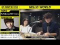 特集「これ、英語で何て言うの？アメリカンVSブリティッシュ」 フルバージョン
