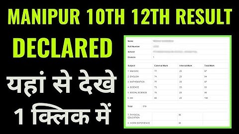 manipur 10th result 2022 kaise dekhe, manipur hslc result 2022 kaise check kare, bosem result 2022