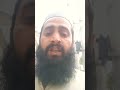 #qurantilawat #youtubeshorts