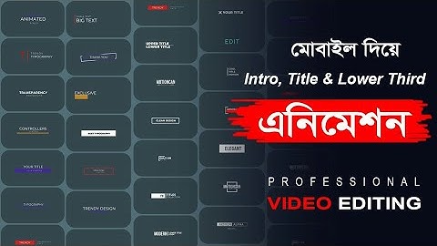 Make professional intro & text animation in mobile | Text Animation | Intro | PixelFlow