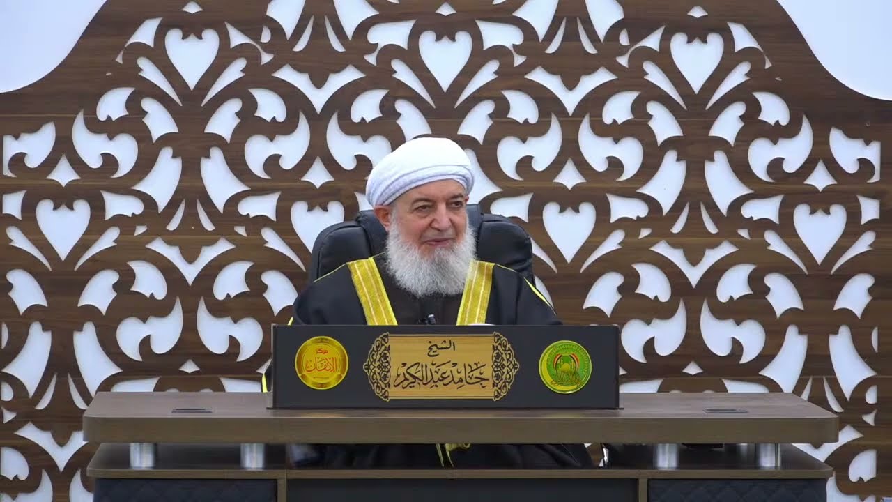 🔷🔶 نقل مباشر 🔷🔶 ( مواعظ رمضانية 1447 )  للشيخ حامد عبد الكريم  جامع الفتح  2026 - 2 -  19