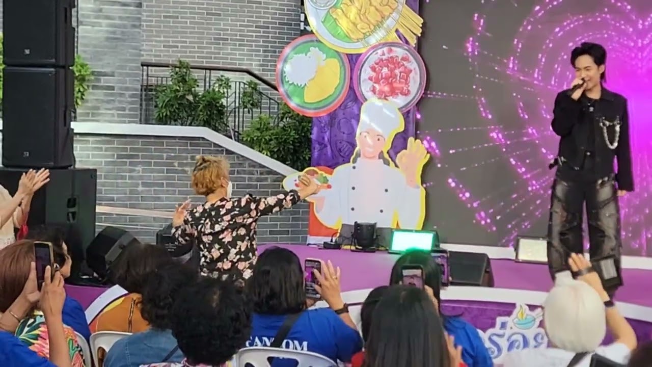 ขอเป็นพระเอกในหัวใจเธอ  น้องลีโอ อธิป ยุ้งข้าวเรคคอร์ต งานศูนย์การค้าเสนาเฟสน์คลองสาน เขตคลองสาน