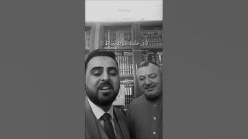 تلاوة خاشعة جميلة ارح سمعك #اكسبلور_فولو