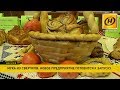 ​Мука из сверчков: оригинальный подарок для любителей здорового питания готовят в Бобруйском районе