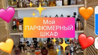 :   !