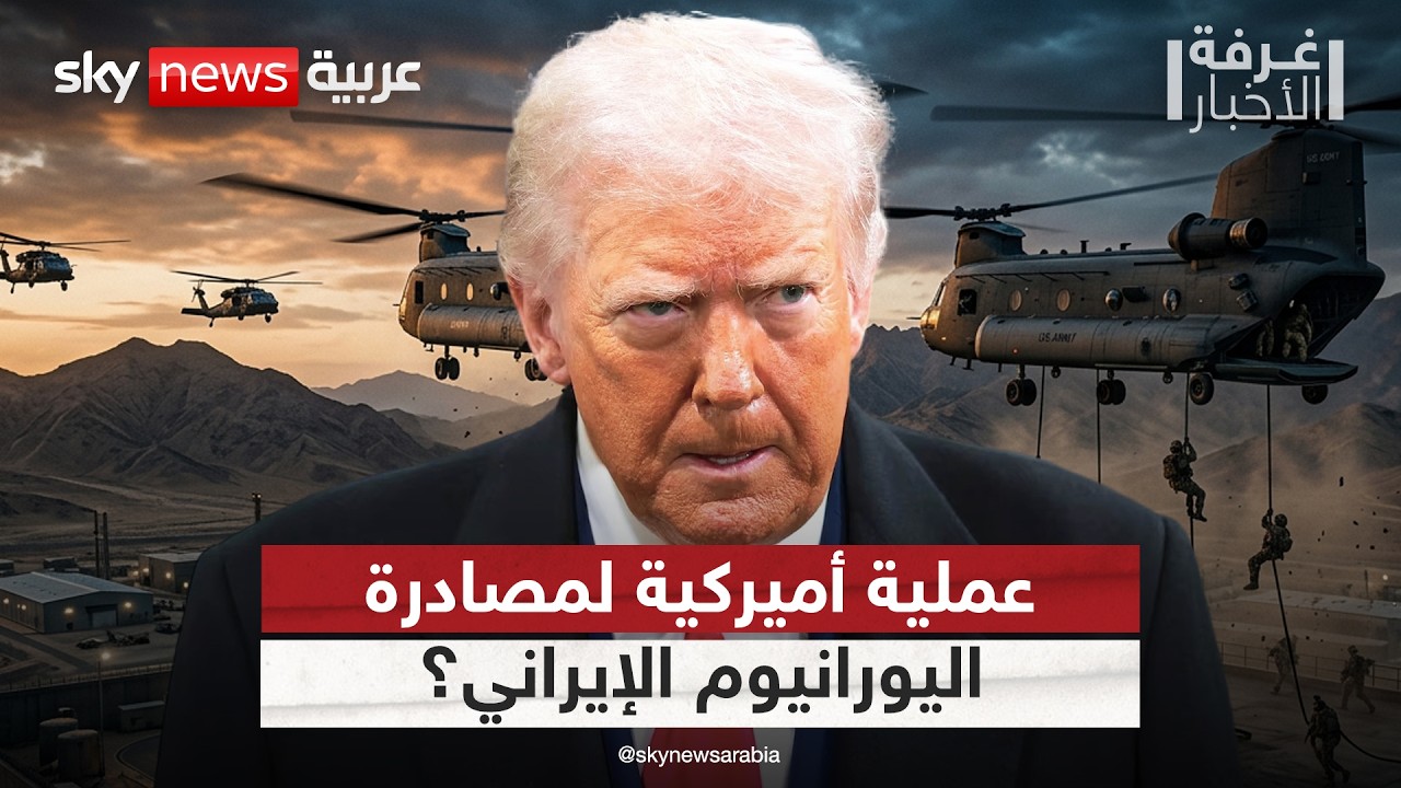 �� ���� ����� ������ ������ ������� ���������� �������� �����ȿ | #����_�������
 - نشر قبل 2 ساعة