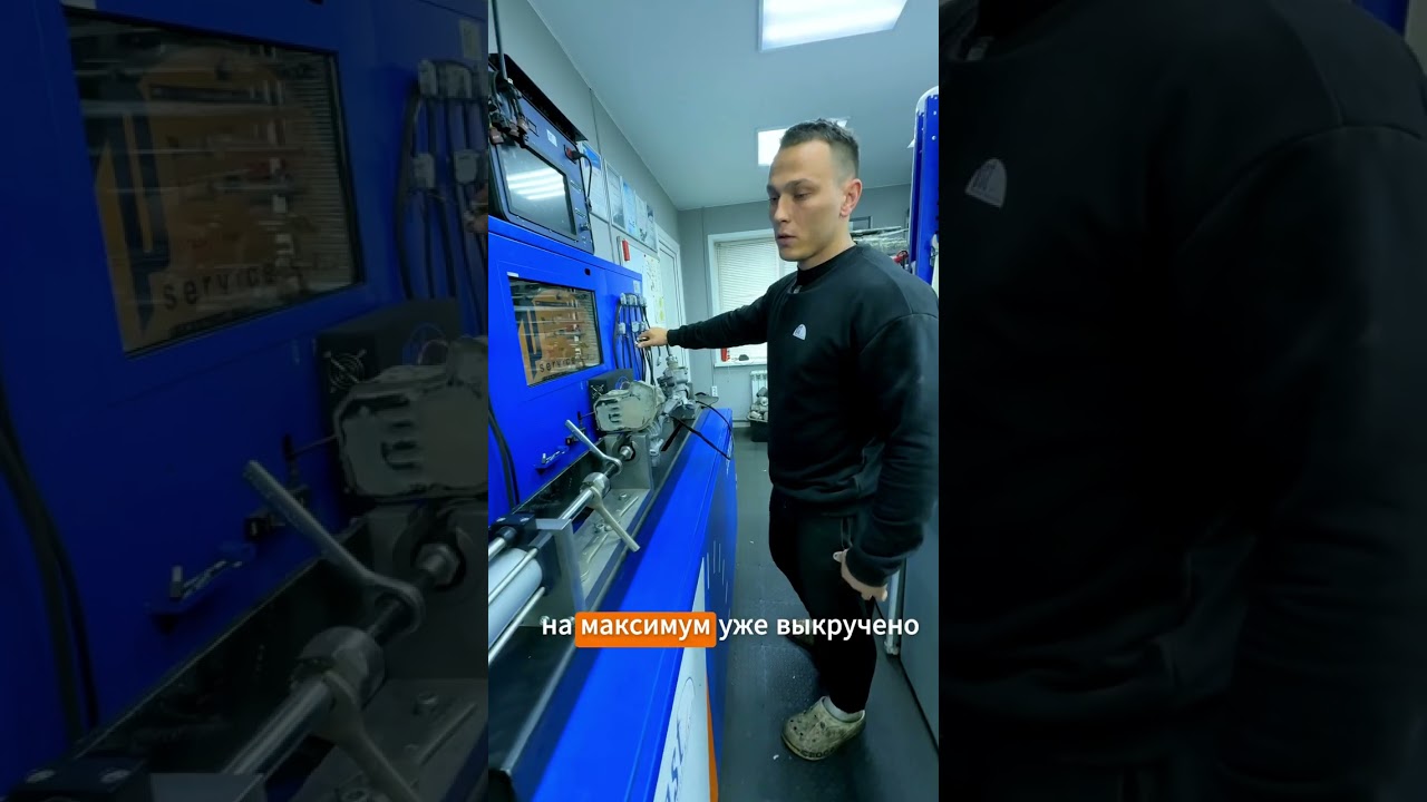 Рулевая рейка Ford Focus 3 проверка после ремонта