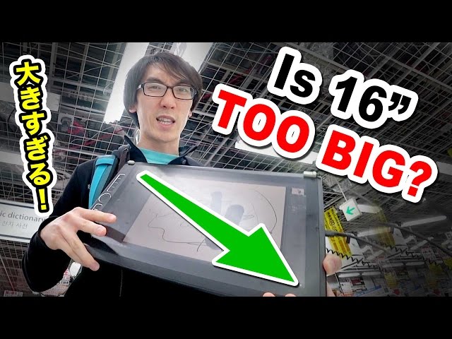 Wacom MobileStudio Pro 16