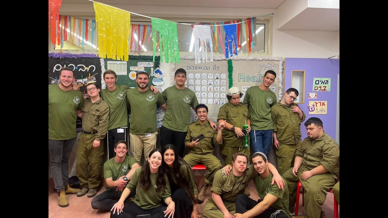 סרטון סופשנה קבוצת ארז שלוה תשפ