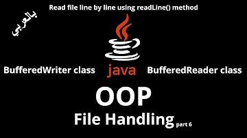 #073 [JAVA] - File Handling (BufferedReader / BufferedWriter classes, Read file line by line)