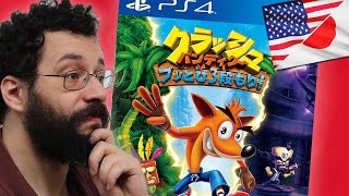 Jaquettes De Jeux Vidéo Usa Vs Japon - Ermite Moderne Rediff