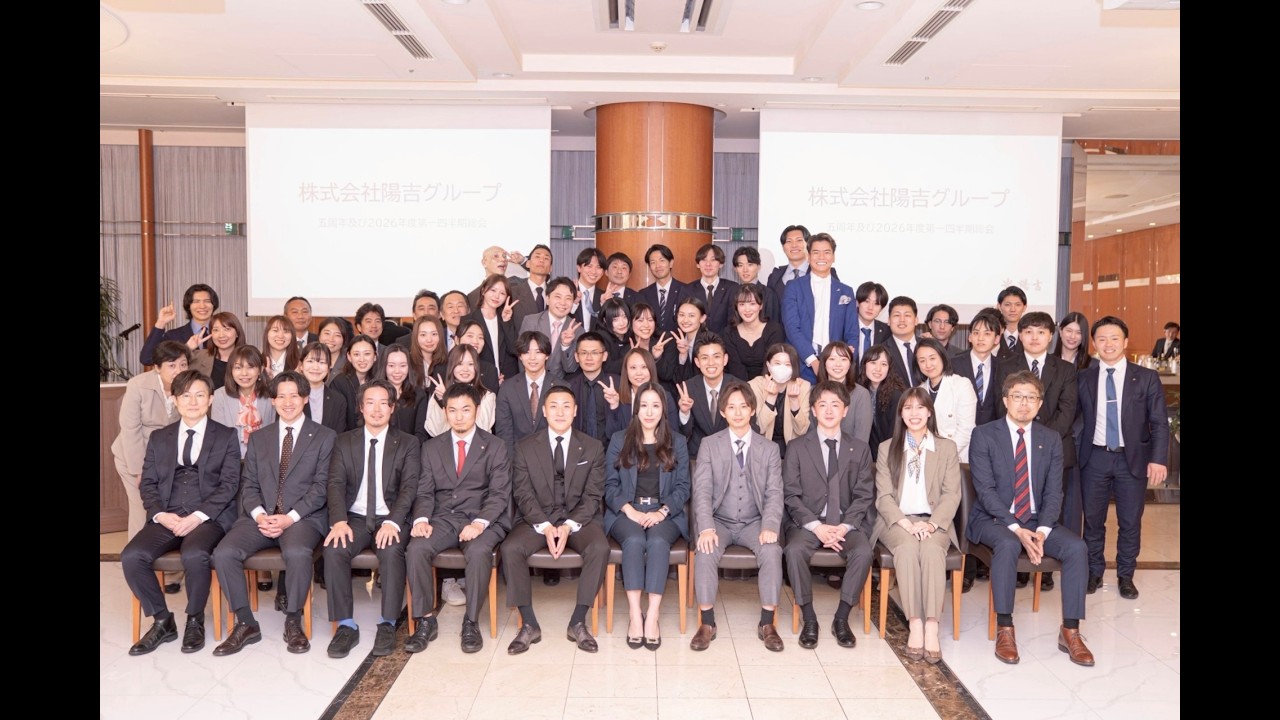 Haruyoshi 5th Anniversary: The Journey from Founding to Our 5th