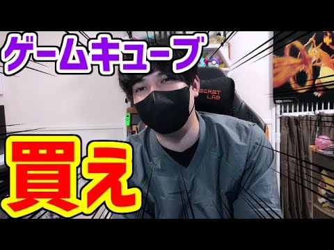 18歳以下給付金の使い道を考えました