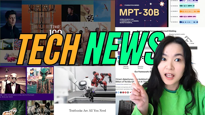 Latest Tech NEWS | AI news you missed this week - DayDayNews