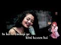 Whatsapp status videos song | Neha Kakkar | Khuda Bhi Whatsapp Status Video Download Free