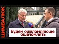 На России провозгласили себя "копьем Китая" и зовут на помощь против Украины китайскую армию