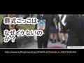 第163回 葬式ごっこは なぜいけないのか 多摩美術大 佐野研二郎 葬式ごっこ があったから語る 葬儀 葬式ch 第163回 葬式ごっこは なぜいけないのか 多摩美術大 佐野研二郎 葬式ごっこ があったから語る 葬儀 葬式ch
