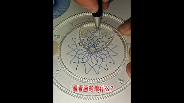 What does this pattern resemble??? Magic Ruler Small ruler, big wisdom #2024 #shorts #Spirograph