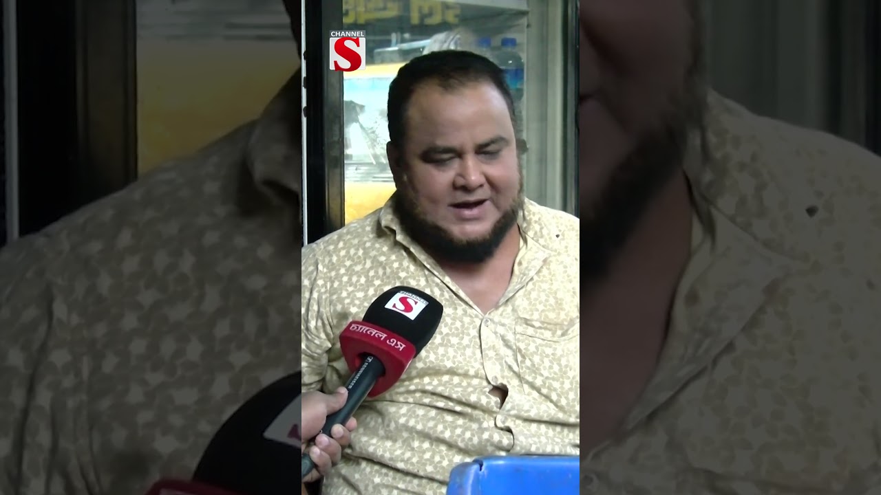 কাফনের কাপড়ে কোনো পকেট নেই  #Shorts #foryou #newshorts #vairalshorts #youtubeshorts  #news #news