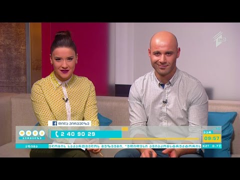 „დილა პირველზე“,  სრული ვიდეოვერსია, 15 აპრილი,  2016