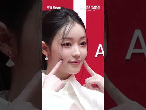 [K직캠] 오마이걸 유아, 159cm 키 초월 &amp;#39;인형 비율&amp;#39; #유아 #오마이걸 #AHC