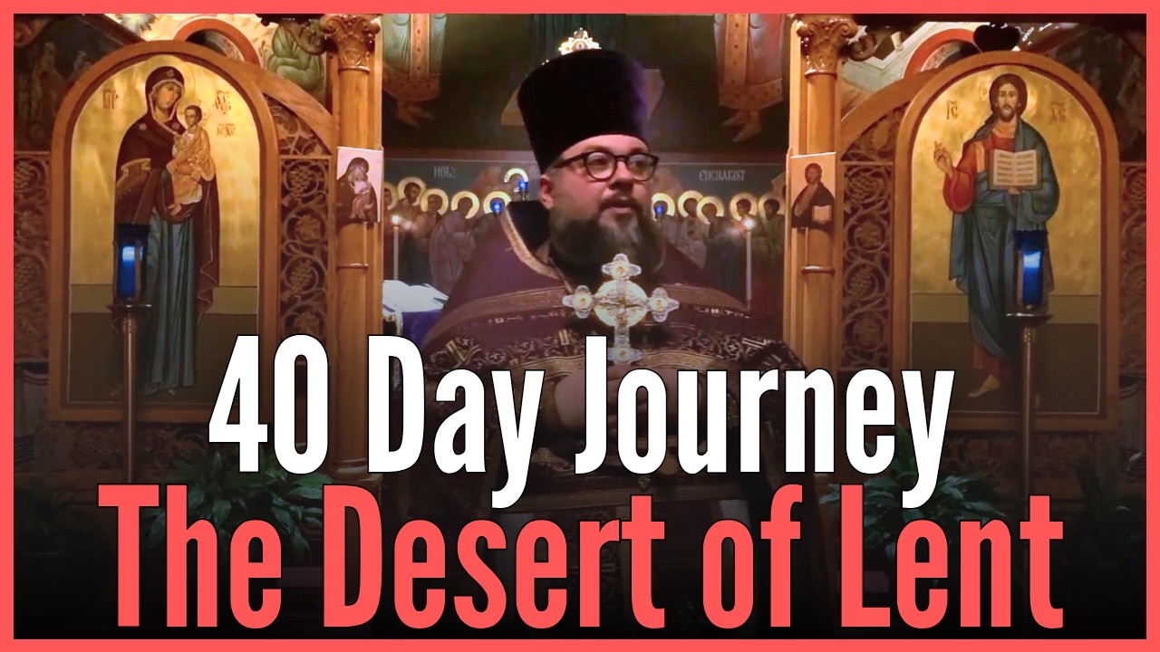 40 Days Journey Through the Desert of Lent - YouTube