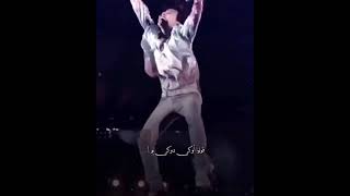 جيهوووبب ستان وينكمم😭جيهوب يغني اوكي دوكي يو.. 😎🔥🔥🔥