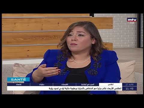 فيديو: هل يختفي التهاب الفقار؟