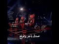 اغنية صدق مخطوبه يفلانة بصوط الطفل الذي اذهل الملاين