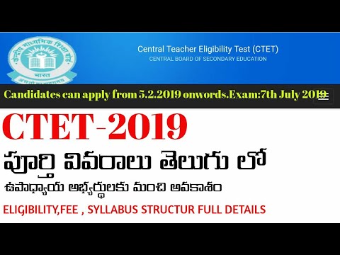 Officials website link: https://ctet.nic.in/cms/public/home.aspx# information bulletin (including syllabus):https://drive.google.com/file/d/1thyfe8n2r9ndh4vk...