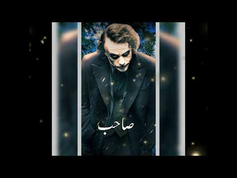 joker-❤-harley-quinn---lyrics-whatsapp-status-video