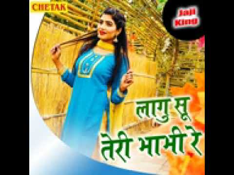 Superhit song lagu su teri bhabhi