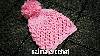 كروشيه .حياكة قبعة اطفال بناتي .طاقية.ايس كاب .بونيه سهلة جدا  How to crochet a 3d beanie Hat