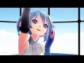 【表情すげぇ】鎖の少女-Chain Girl-・初音ミク