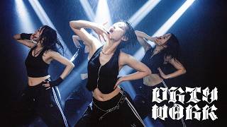 aespa (에스파) - Dirty Work | Dance Cover 커버 댄스 | ❇️SSU.D CREW