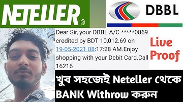 Neteller to Bank Withdraw | How To Withdraw From Neteller  To Bangladesh Bank Account