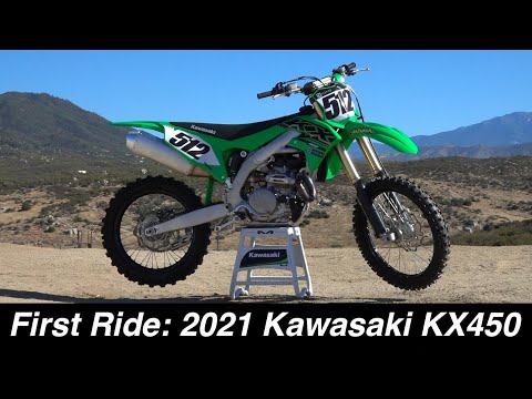 First Ride: 2021